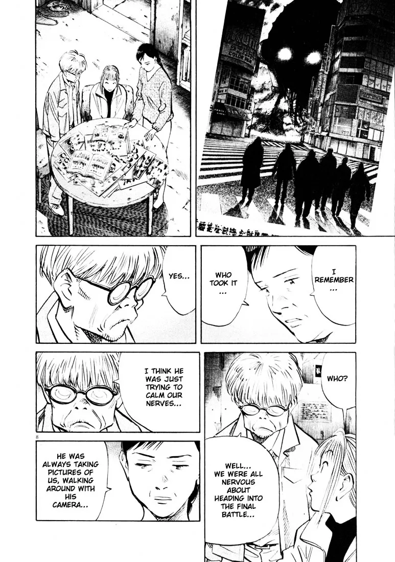 20Th Century Boys - Page 7