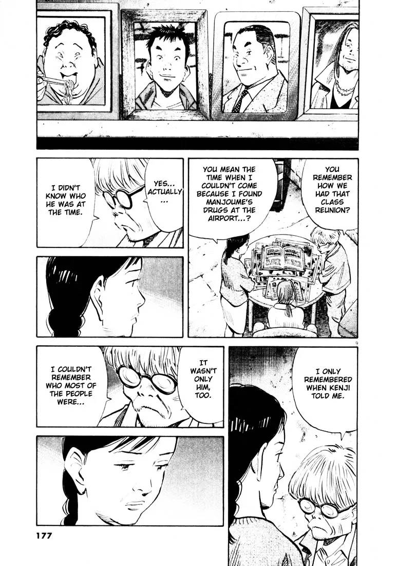 20Th Century Boys - Page 8