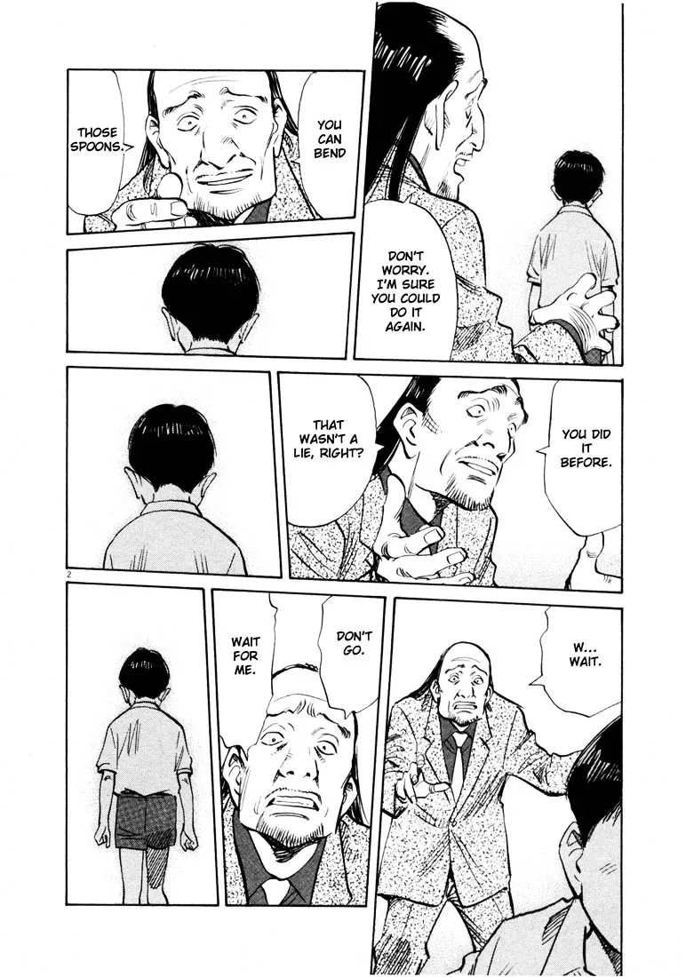 20Th Century Boys - Page 1