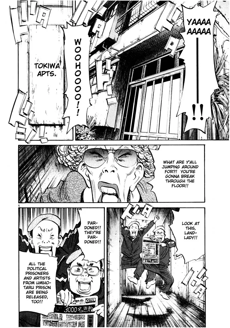 20Th Century Boys Chapter 137 page 6 - MangaKakalot