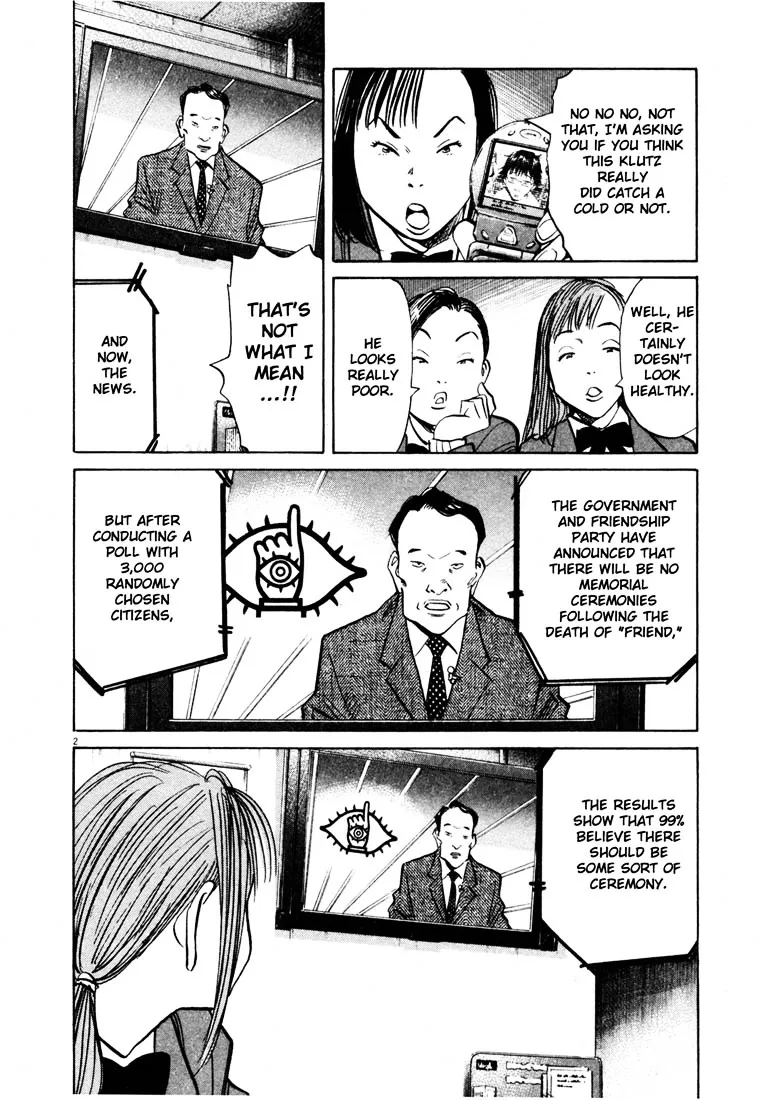 20Th Century Boys - Page 1