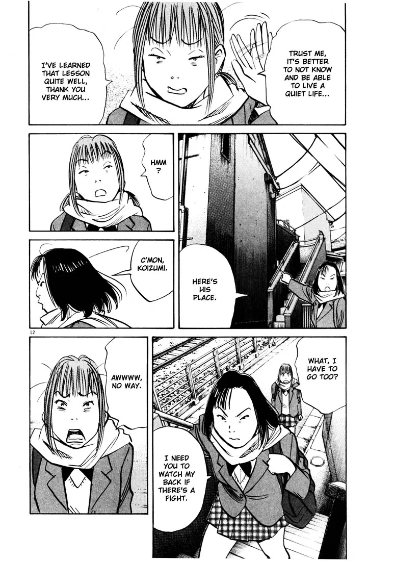 20Th Century Boys - Page 11