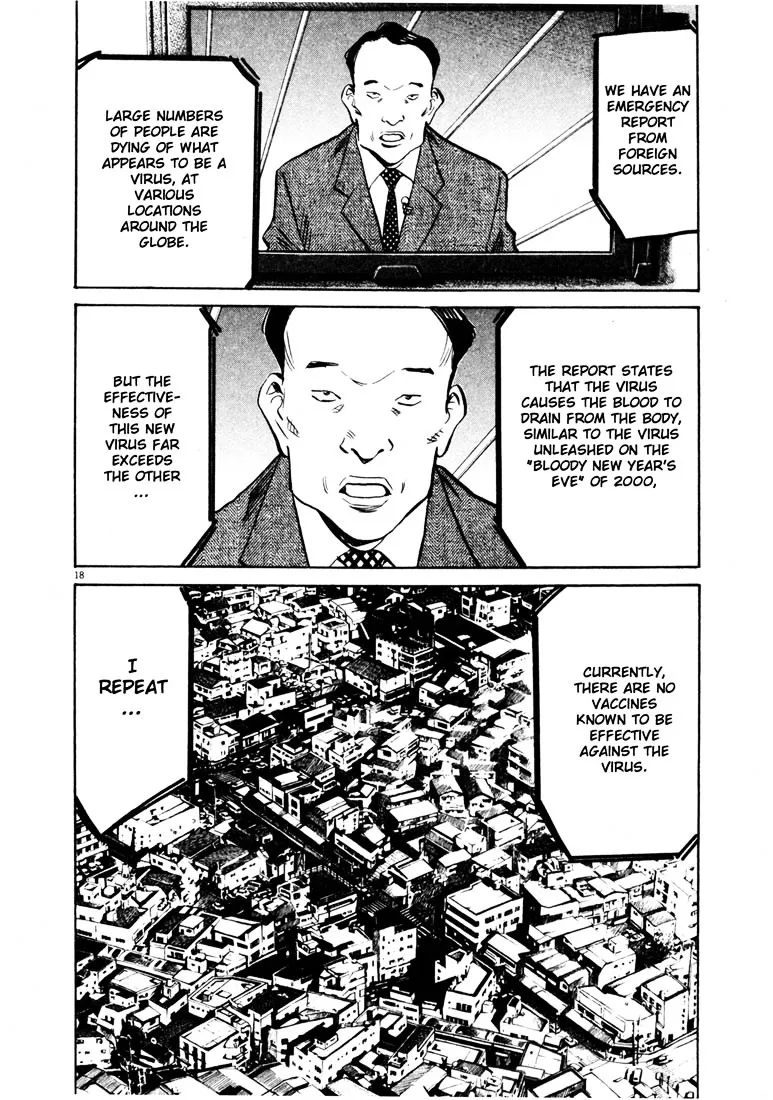 20Th Century Boys - Page 17