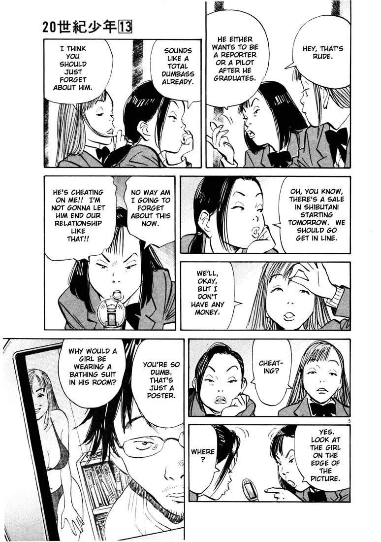 20Th Century Boys - Page 4