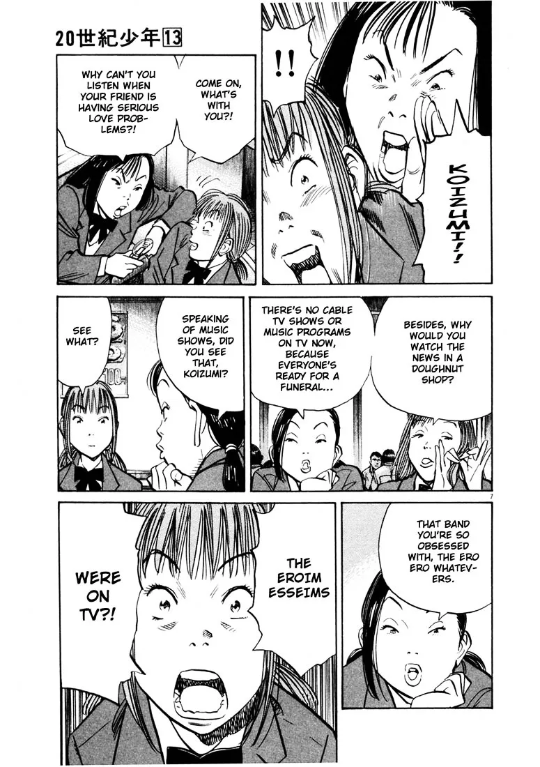 20Th Century Boys - Page 6