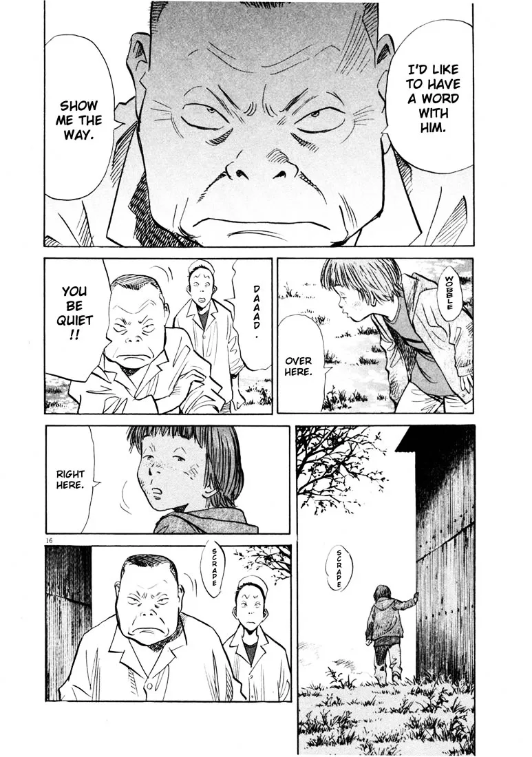 20Th Century Boys - Page 15