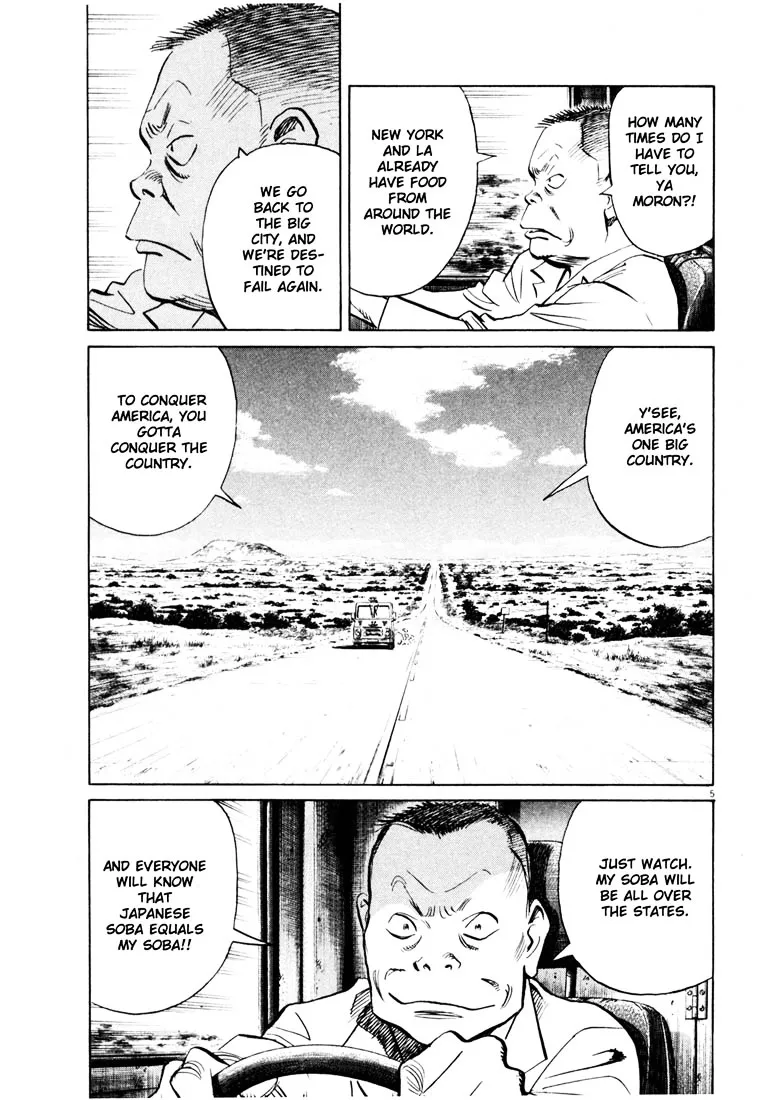 20Th Century Boys - Page 4