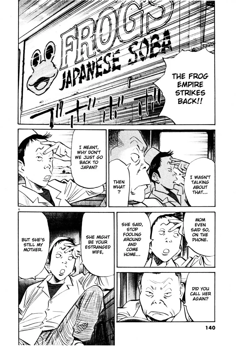 20Th Century Boys - Page 5