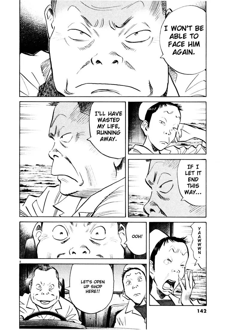 20Th Century Boys - Page 7