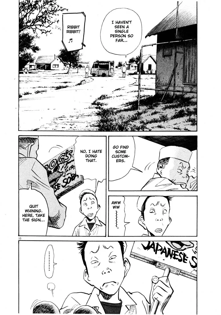 20Th Century Boys - Page 9