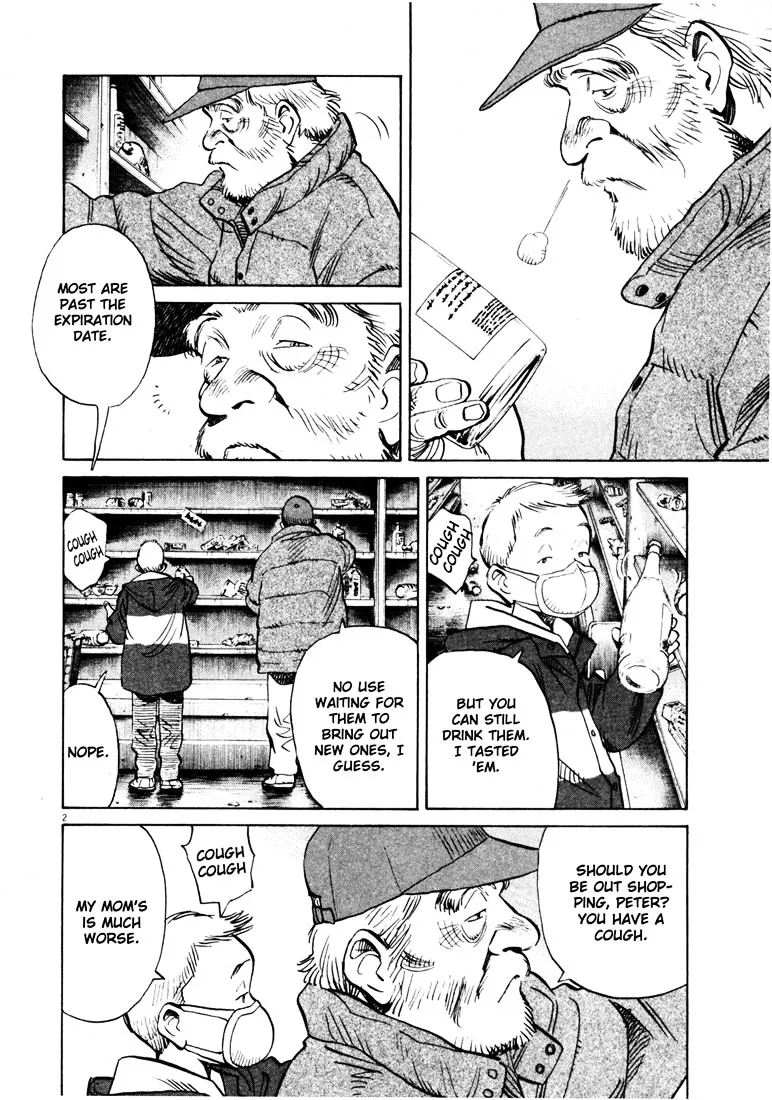 20Th Century Boys - Page 1