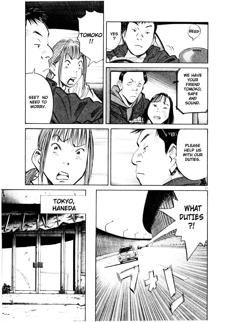 20Th Century Boys - Page 12