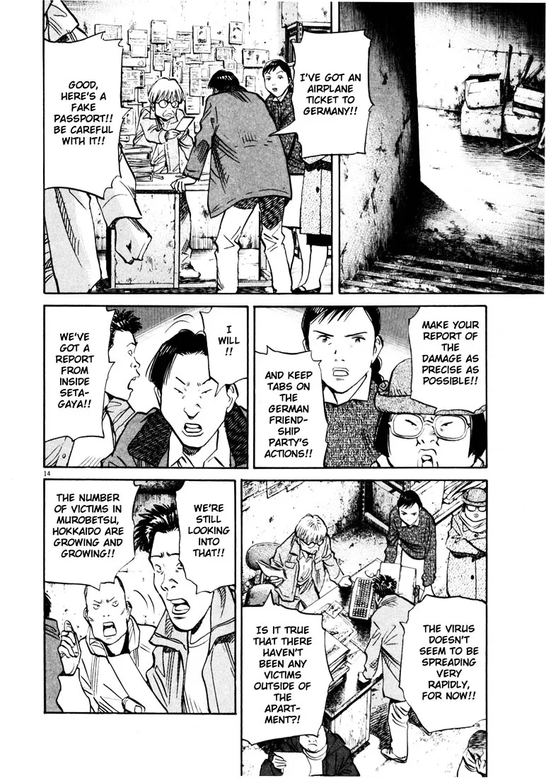 20Th Century Boys - Page 13