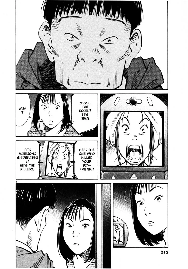 20Th Century Boys - Page 3