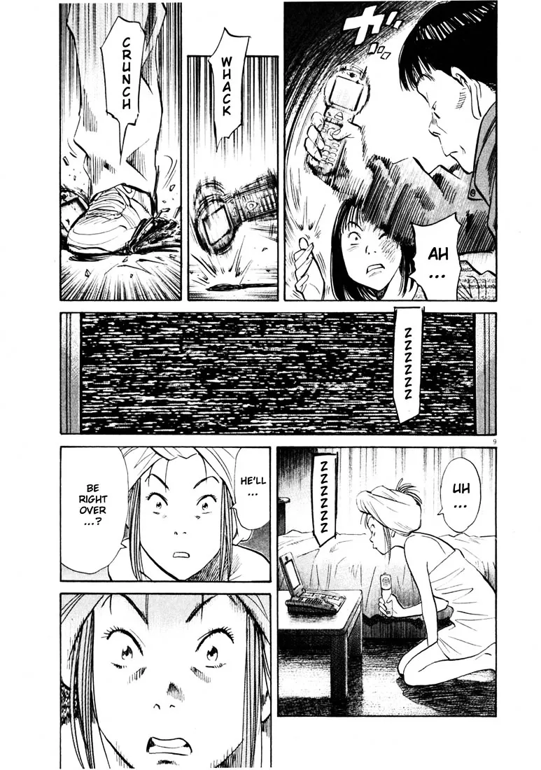 20Th Century Boys - Page 8