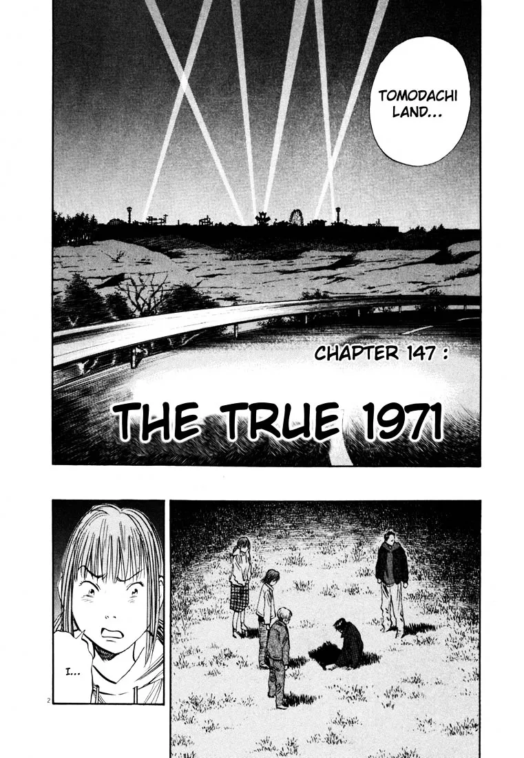 20Th Century Boys - Page 1