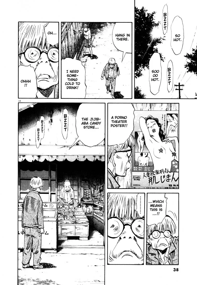 20Th Century Boys - Page 13