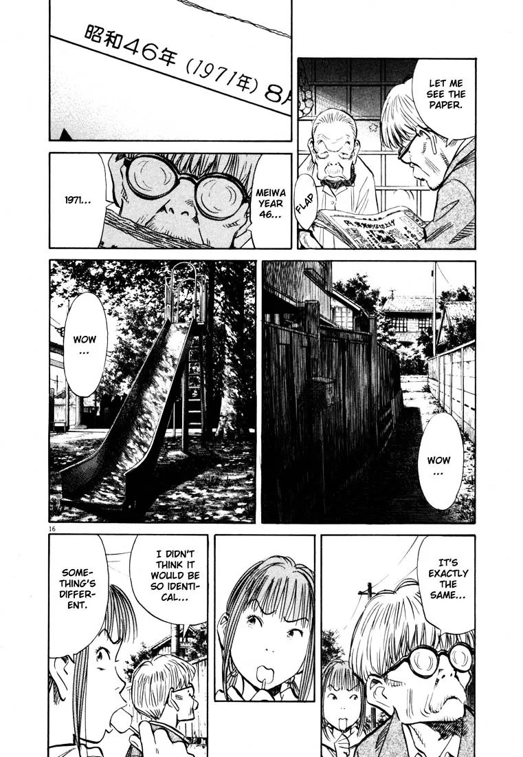 20Th Century Boys - Page 15