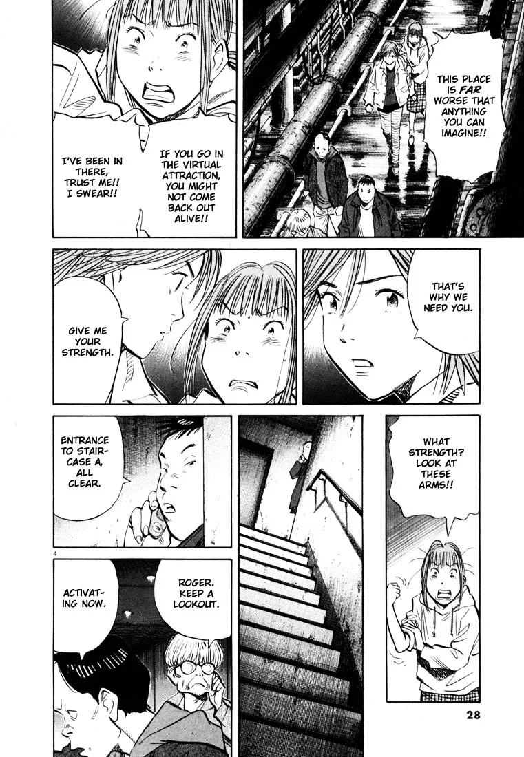 20Th Century Boys - Page 3