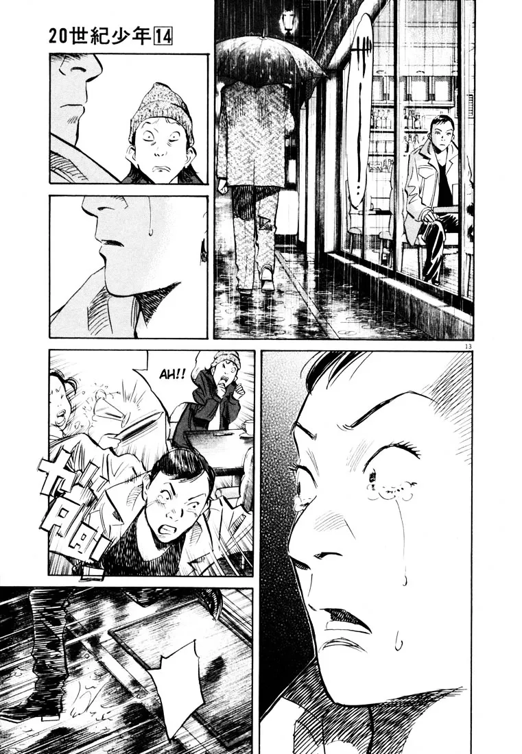 20Th Century Boys - Page 12