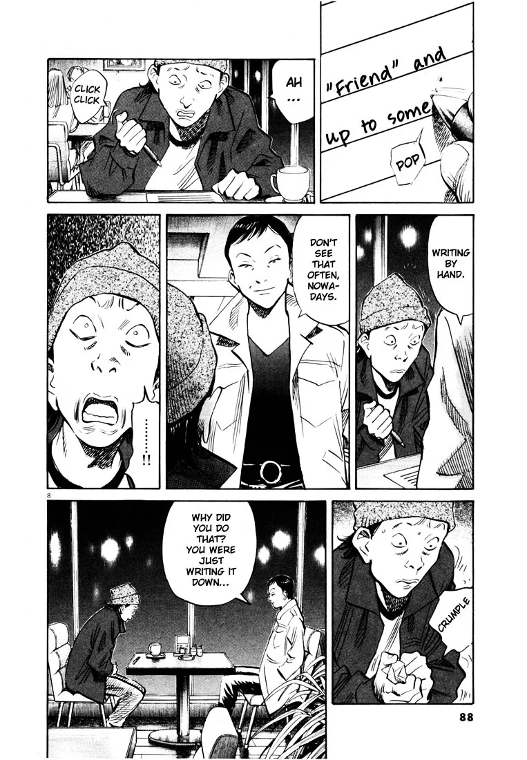 20Th Century Boys - Page 7