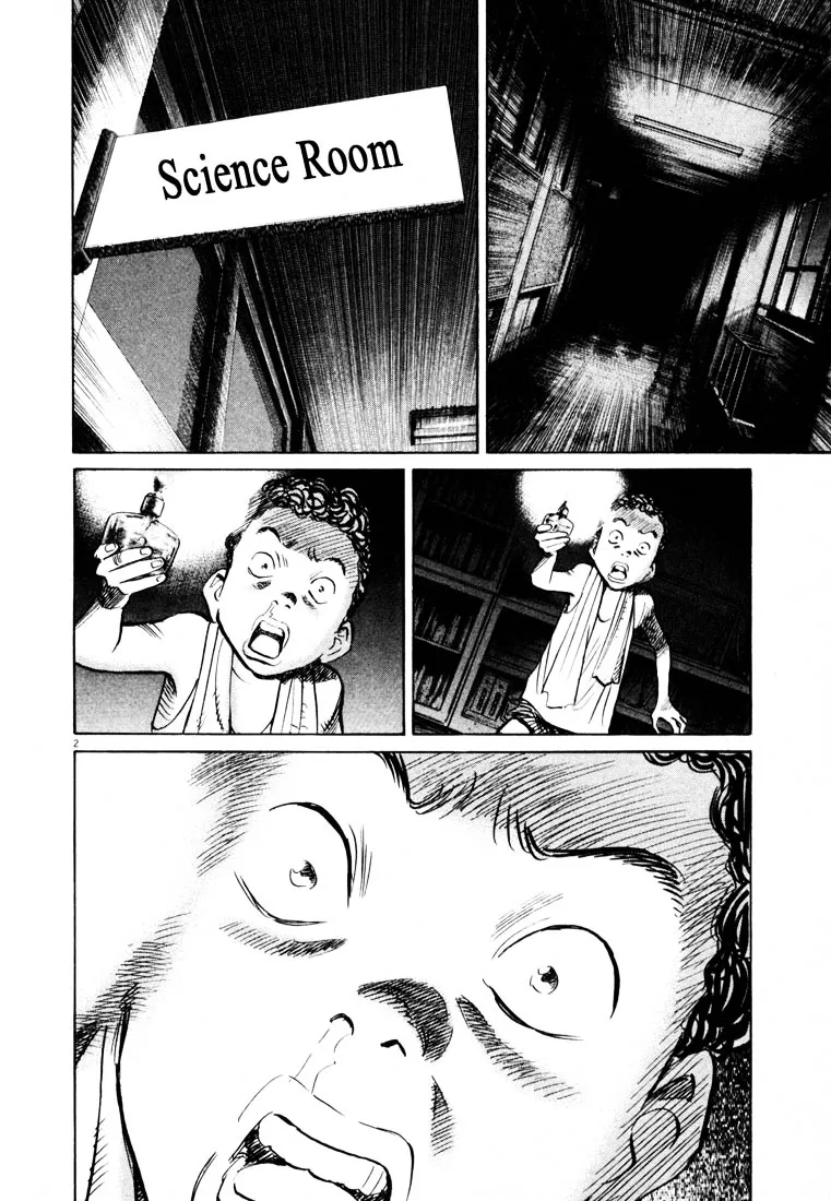 20Th Century Boys - Page 1