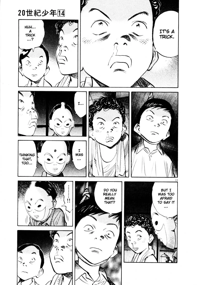 20Th Century Boys - Page 12