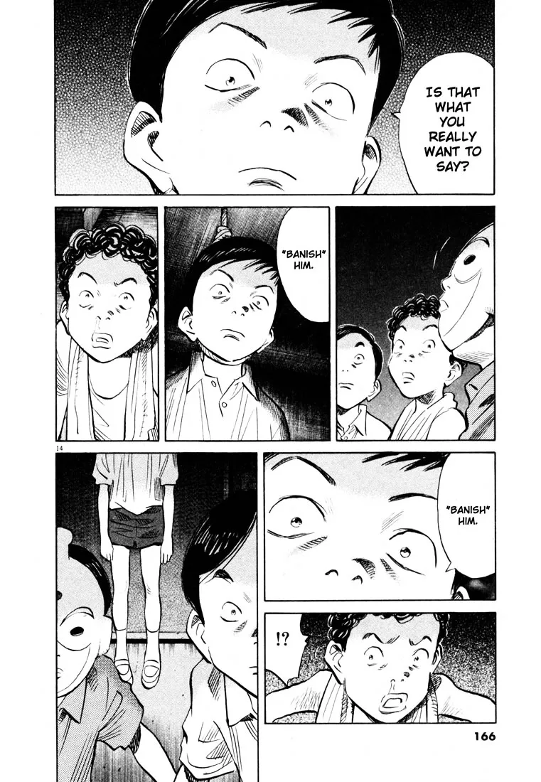 20Th Century Boys - Page 13