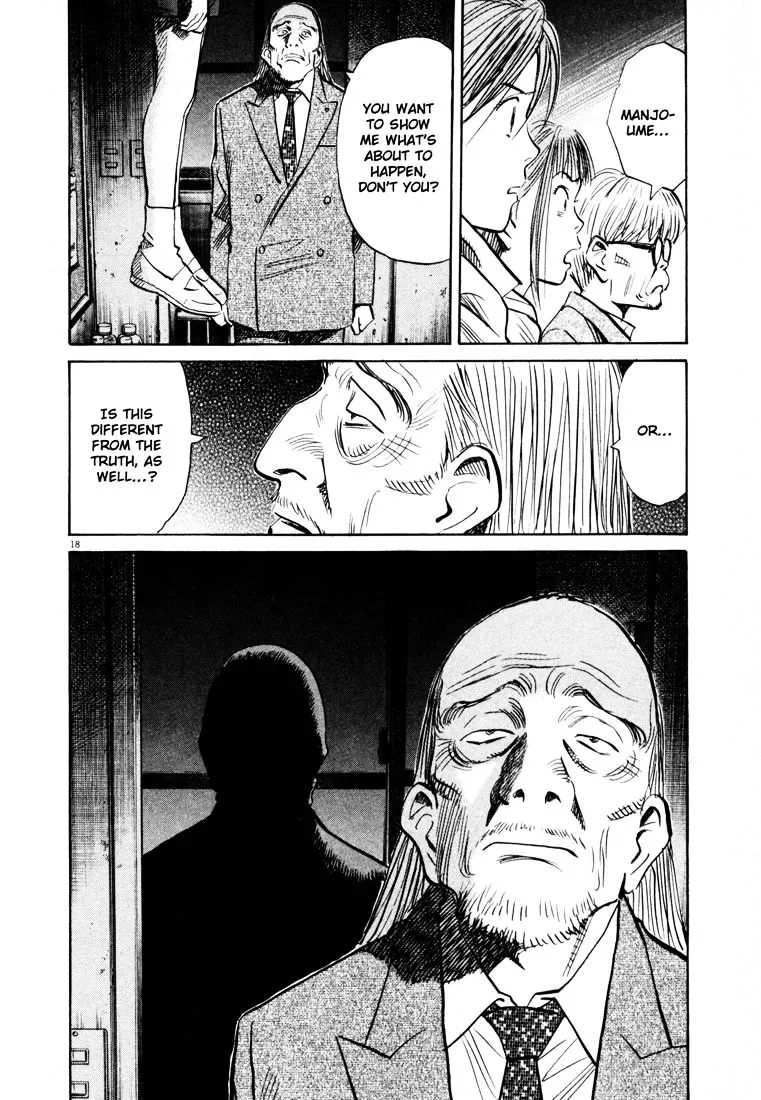 20Th Century Boys - Page 17