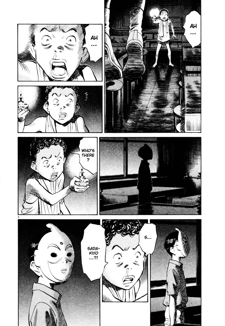 20Th Century Boys - Page 3