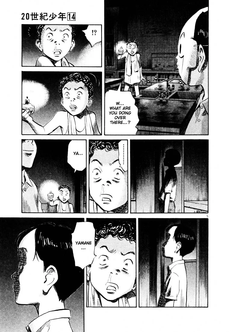 20Th Century Boys - Page 4