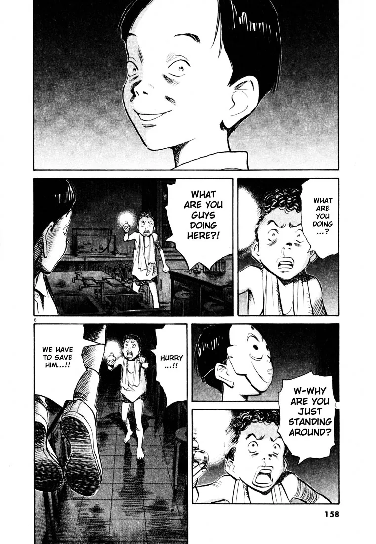 20Th Century Boys - Page 5