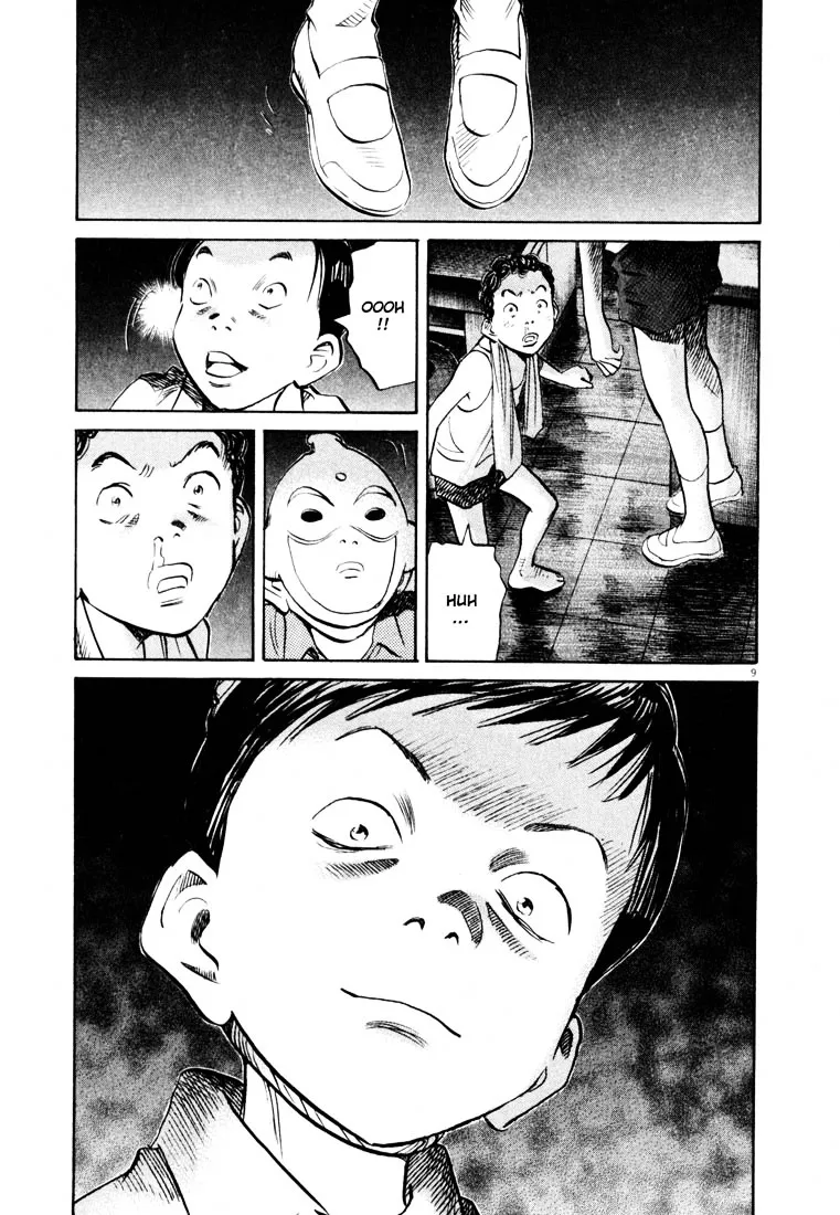 20Th Century Boys - Page 8