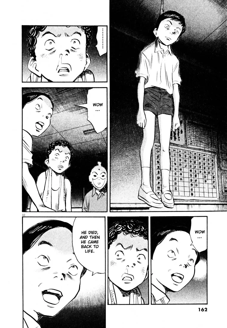 20Th Century Boys - Page 9