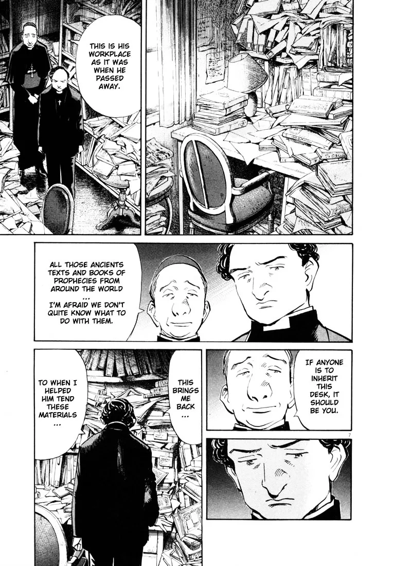 20Th Century Boys - Page 11