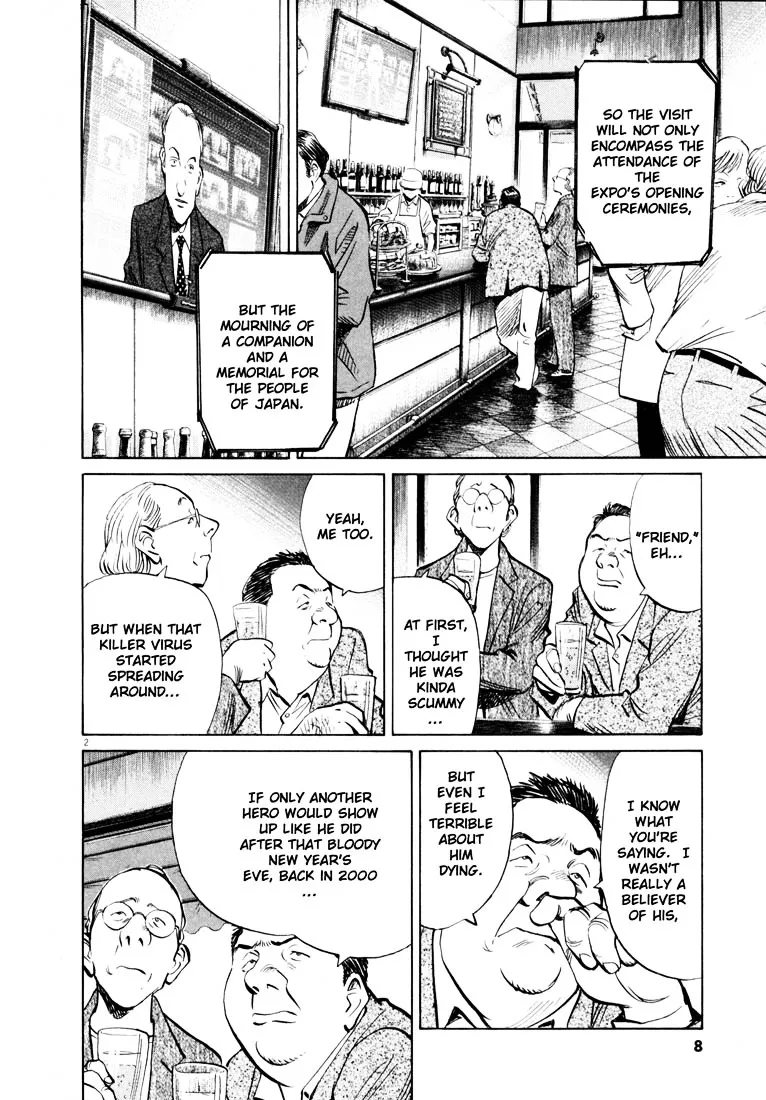 20Th Century Boys - Page 6