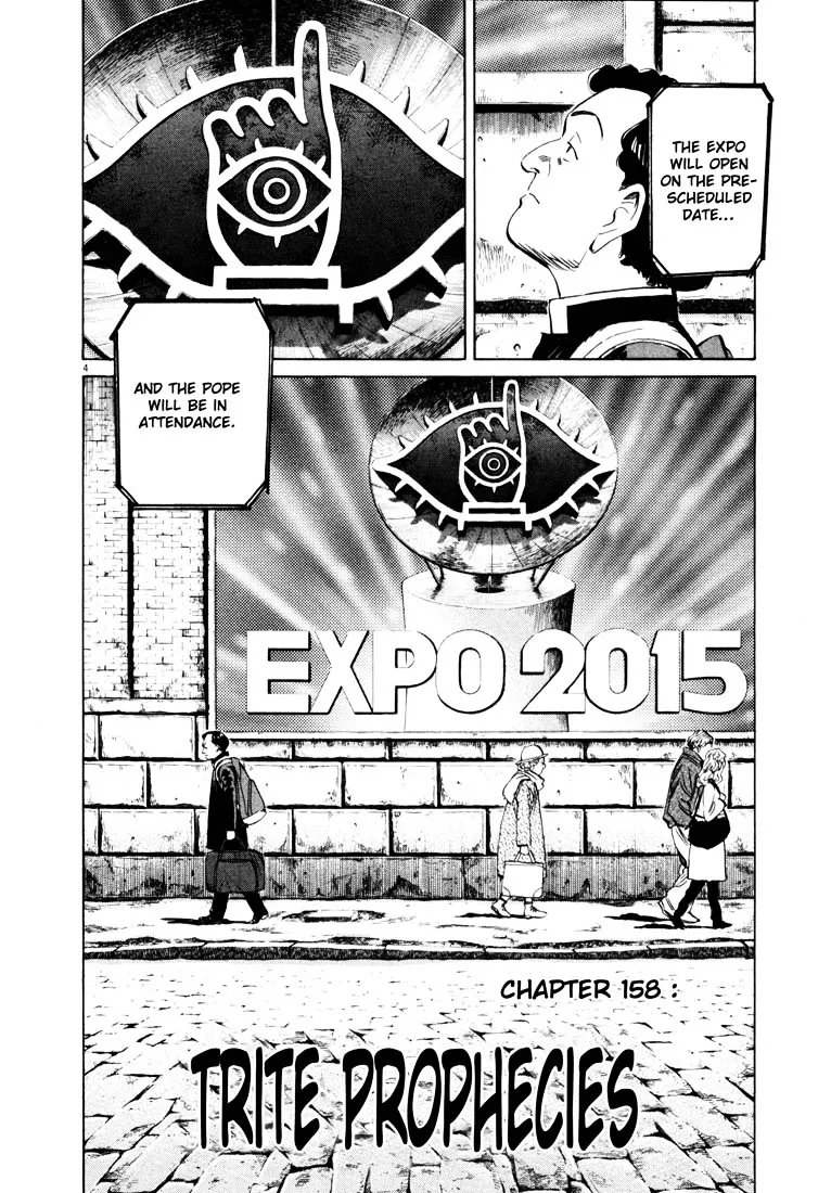 20Th Century Boys - Page 8