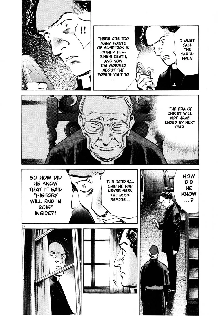 20Th Century Boys - Page 13