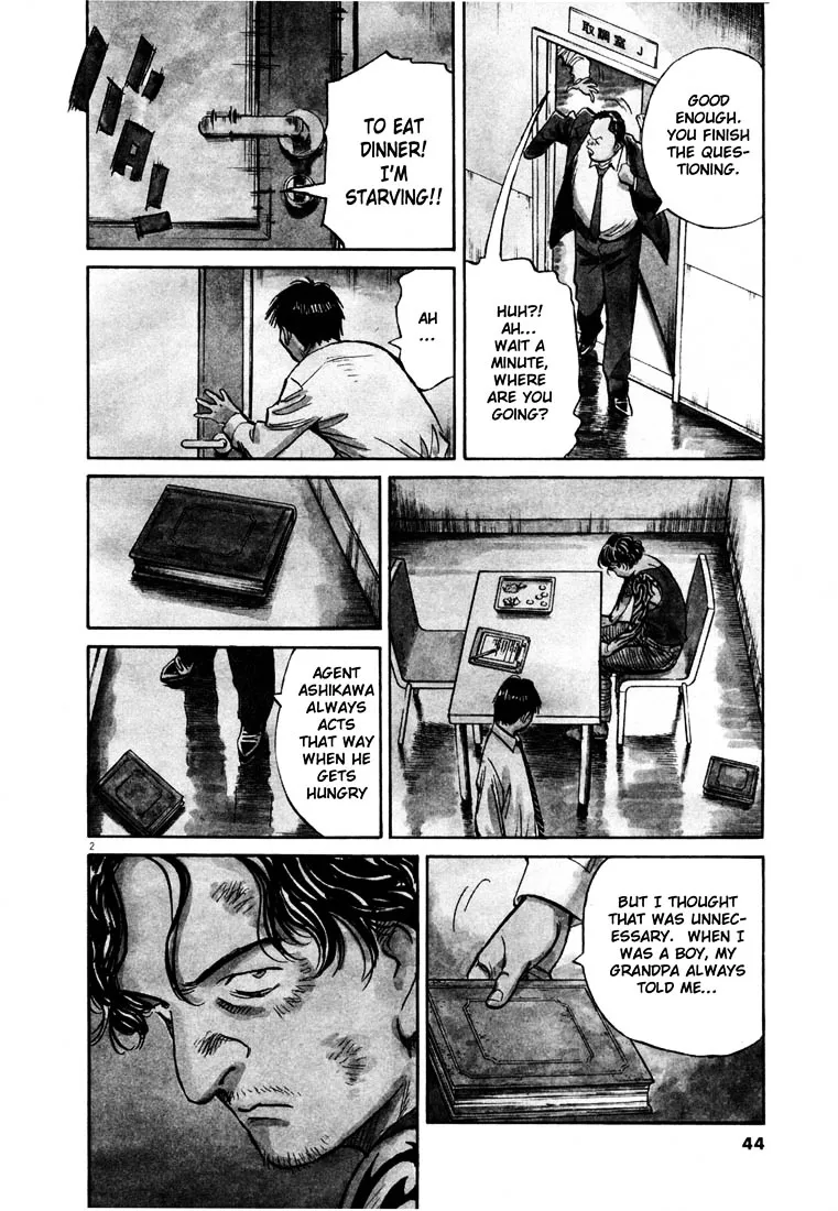 20Th Century Boys - Page 1