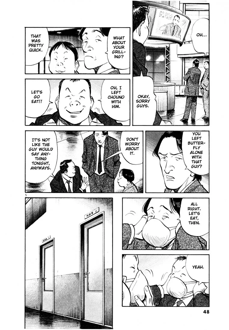 20Th Century Boys - Page 5