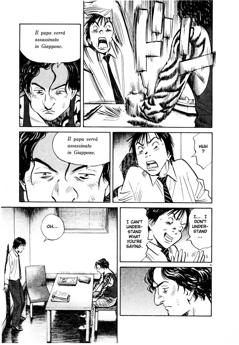 20Th Century Boys - Page 8