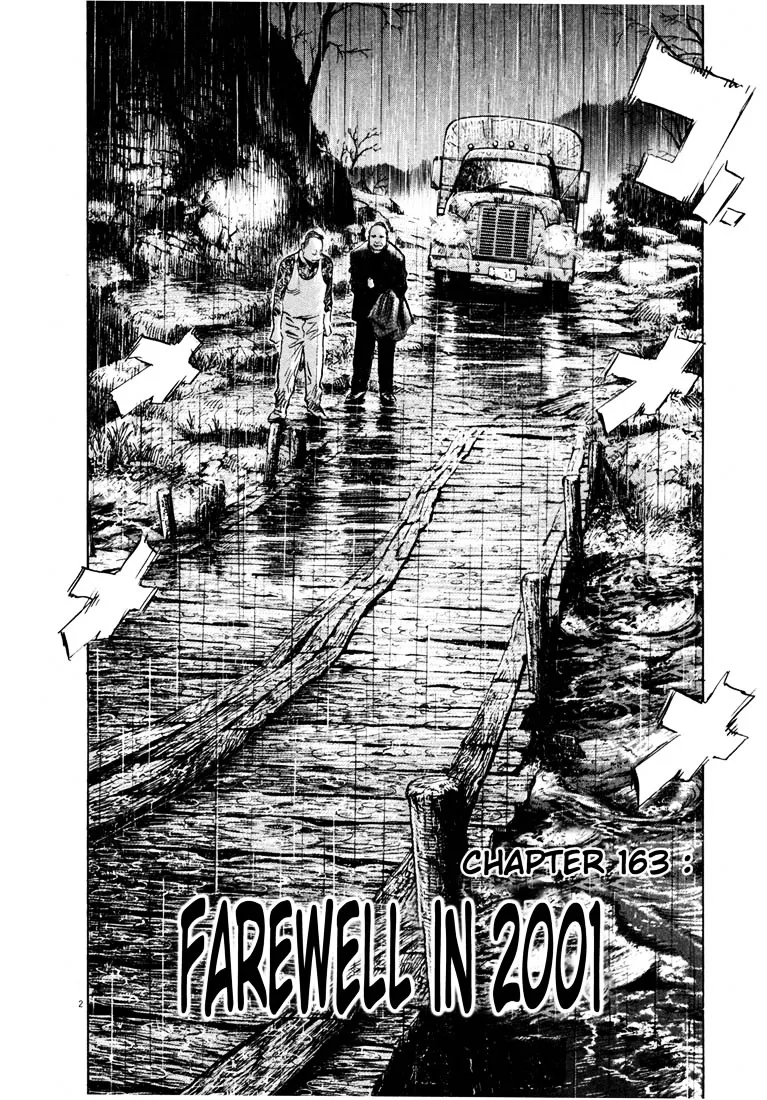 20Th Century Boys - Page 1