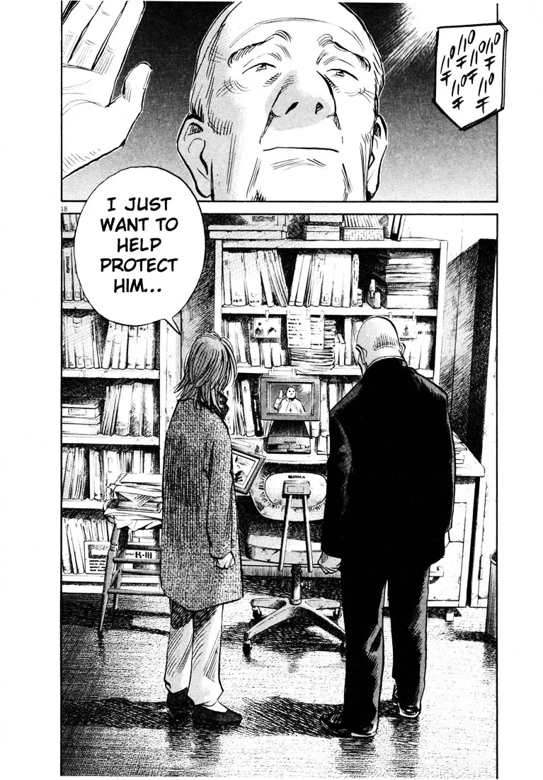 20Th Century Boys - Page 17