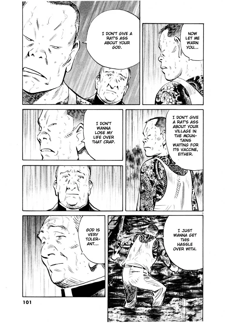 20Th Century Boys - Page 2