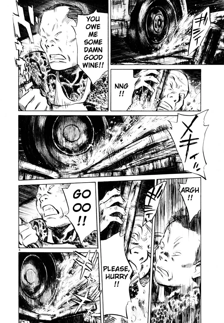 20Th Century Boys - Page 7