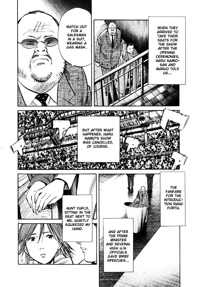 20Th Century Boys - Page 1