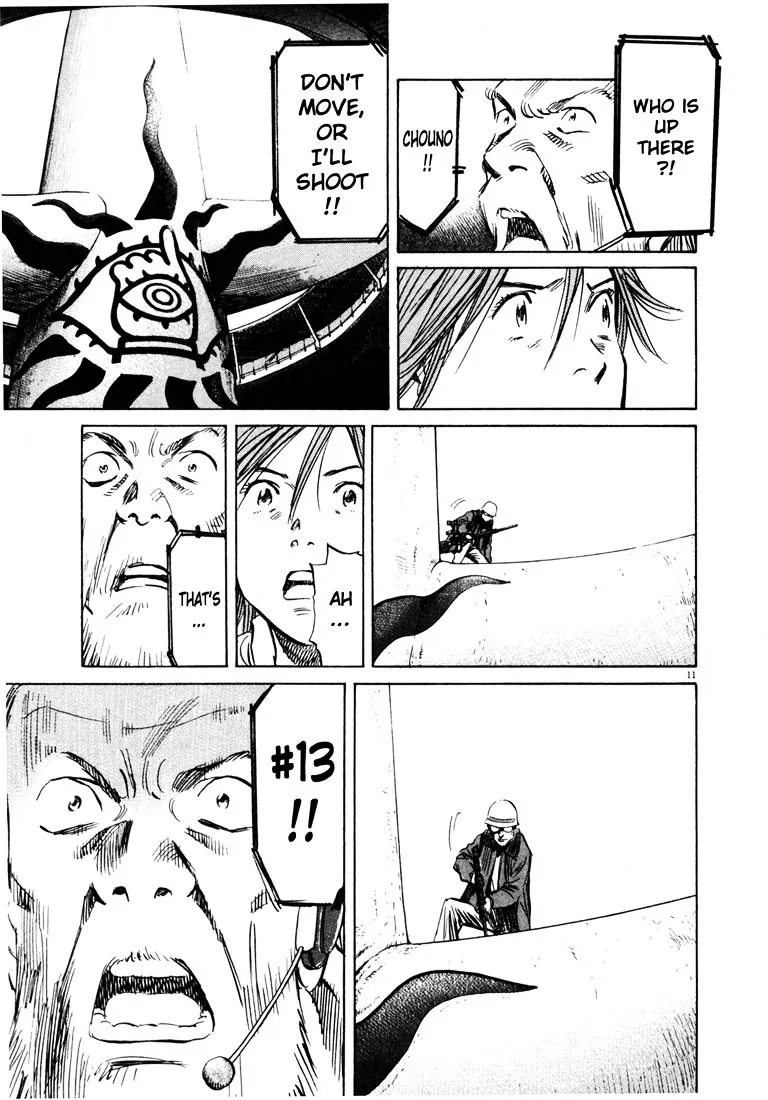 20Th Century Boys - Page 10