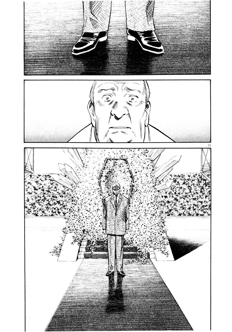 20Th Century Boys - Page 12