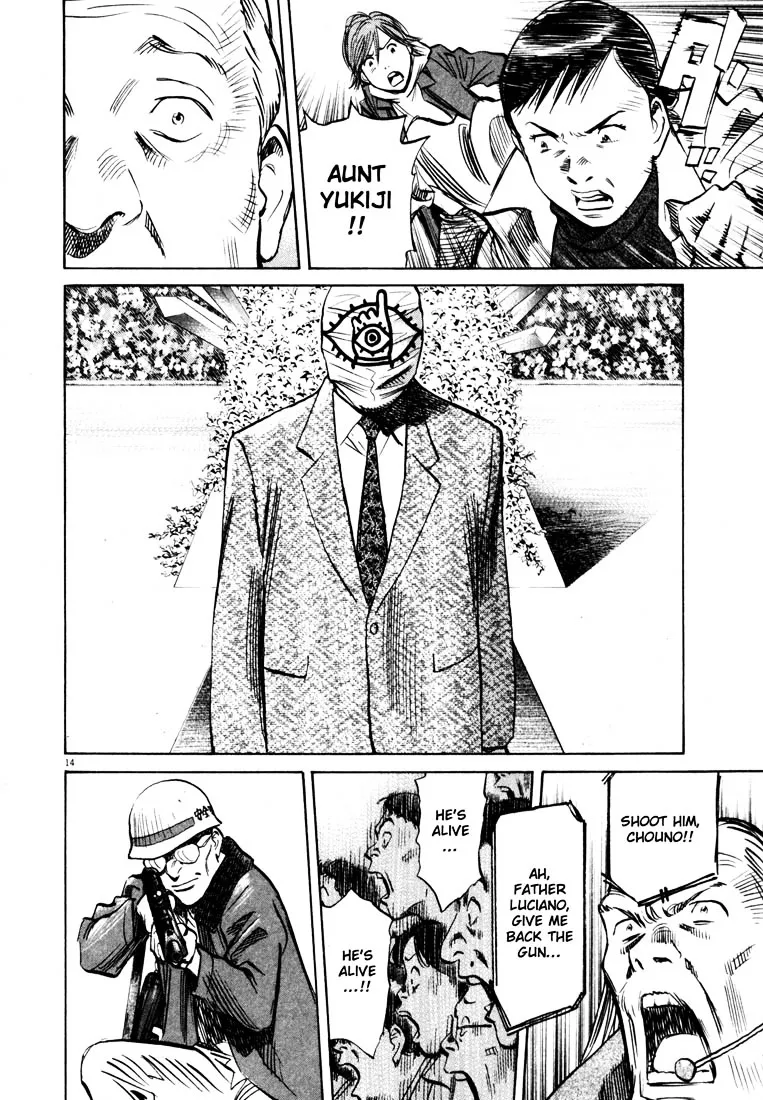 20Th Century Boys - Page 13