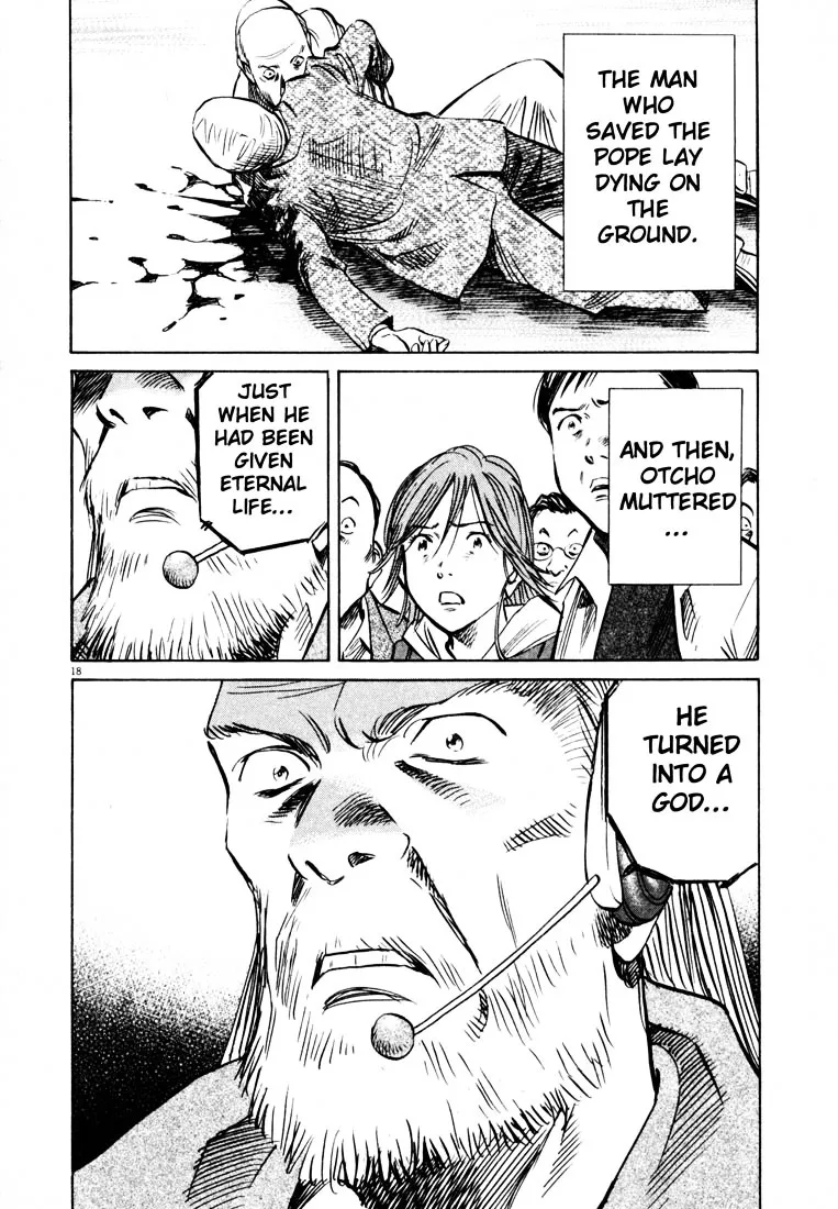 20Th Century Boys - Page 17